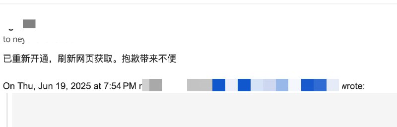 我们的支付系统貌似偶尔会出点小差，如果出现支付完成但是没有订单的情况，请及时联系客服或提交工单