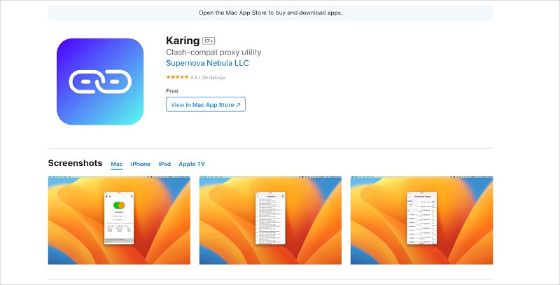 苹果电脑macos可以尝试选择karing（
