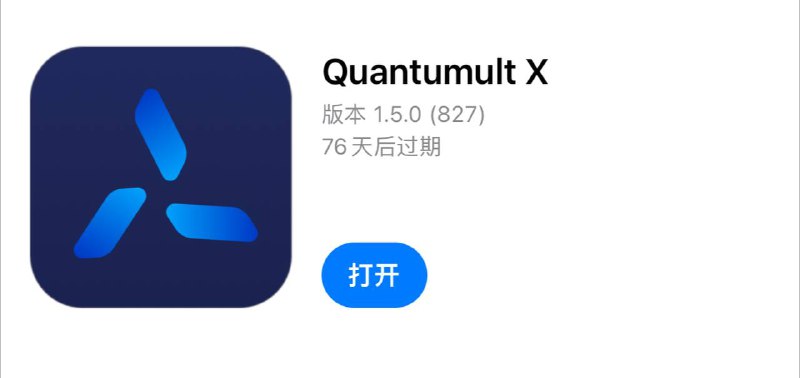 #配置  QX (Quantumult X)懒人 配置*梦歌配置 Update time：2023/12*墨鱼配置 2.0 Update time：2024/02* fmz200 配置 Update time：2023/11* Repcz 配置 Update time：2024/02* yatta 漫游小镇 Update time：2023/02* 懒人配置 Update time：Unknown* Shawn 配置 Update time：2023/02* Orz-3 配置  Update time：2023/11* 奇心 3.0 Update time：2024/02* GeQ1an 规则 Update time：2023/09* 耳东橙配置 Update time：2023/09* 毒奶配置 Update time：2023/09不用qx的忽略这个